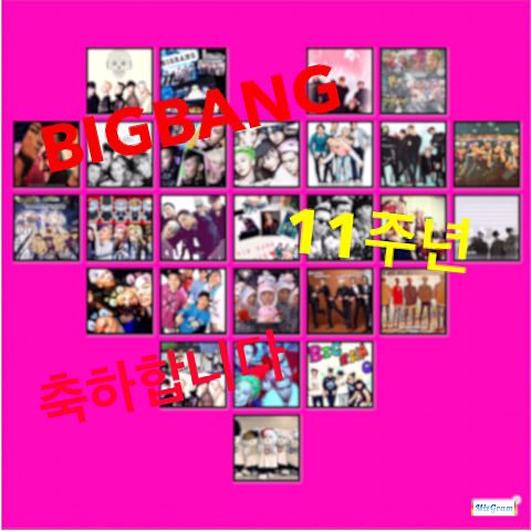 BIGBANG11周年おめでとう🎉の画像(プリ画像)