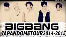 BIGBANG2014 プリ画像