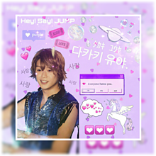 # わたしの王子の画像(かわいい/韓国に関連した画像)