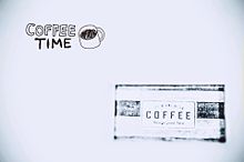coffee time　珈琲　コーヒー☕の画像(コーヒータイムに関連した画像)