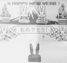 愛車ラパンの　HAPPY NEW YEAR🐰の画像(Happy_New_Yearに関連した画像)