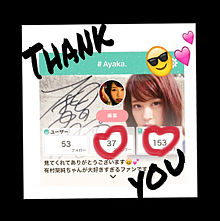 Thank you for following !!!の画像(thankに関連した画像)