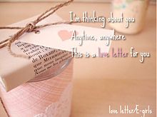love letter の画像(letterに関連した画像)