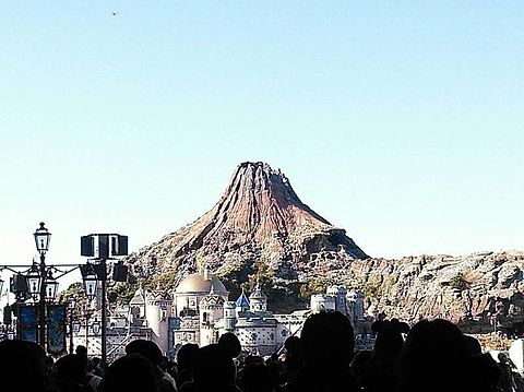 ディズニーシー火山の画像(プリ画像)
