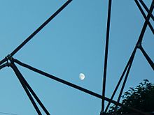 月明かりの画像(公園に関連した画像)