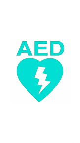💔   のーたいとるの画像(AEDに関連した画像)