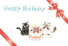 お誕生日 猫の画像25点 完全無料画像検索のプリ画像 Bygmo
