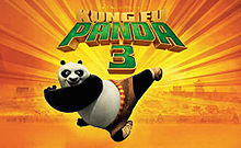 Kung Fu Pandaの画像(ラブリー/lovelyに関連した画像)