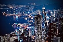 香港の画像(哀愁に関連した画像)