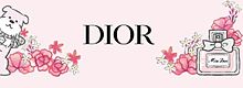 Diorの画像(ピンク/桃色に関連した画像)