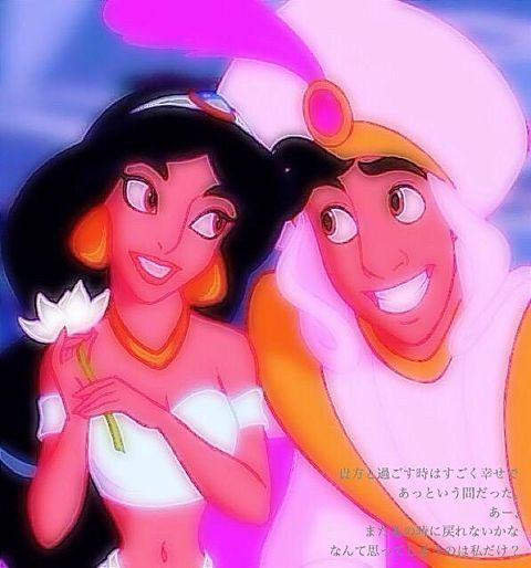 Aladdin‥‥♡の画像(プリ画像)