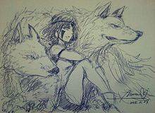 山犬の姫の画像(山犬に関連した画像)