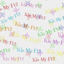 嵐Kis-My-Ft2ロゴの画像(嵐Kis-My-Ft2に関連した画像)