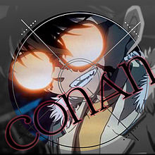 CONANの画像(Conanに関連した画像)