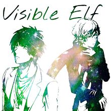 Visible Elfの画像(ELFに関連した画像)