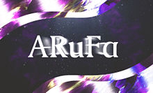 ARuFaの画像(arufaに関連した画像)