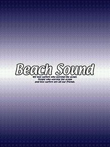 Beach Sound プリ画像