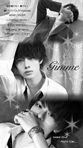 Gimmeの画像(GIMMEに関連した画像)