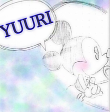 YUURI プリ画像