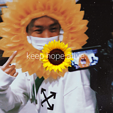 "希望を持ち続けて"の画像(ホソク/ホビ/ホプ/Jhopeに関連した画像)