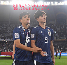 サッカー日本代表の画像(サッカー日本に関連した画像)