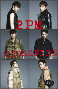 2PM Crossfire プリ画像