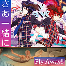 Fly Away!?(笑)の画像(#和泉一織に関連した画像)