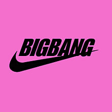 Bigbang ペア画 ロゴの画像13点 完全無料画像検索のプリ画像 Bygmo