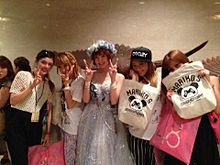 AKB48†1307b 福岡にて 篠田麻里子 卒業生の画像(野呂佳代に関連した画像)