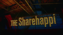 the sharehappi プリ画像