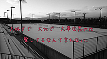 新潟県の画像(新潟県に関連した画像)