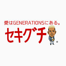 キューピー × GENERATIONSの画像(a.k.iに関連した画像)
