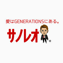 キューピー × GENERATIONSの画像(a.k.iに関連した画像)