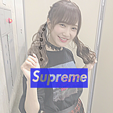supreme.の画像(supremeに関連した画像)