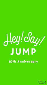 Hey!Say!JUMPの画像(知念侑李/中島裕翔に関連した画像)