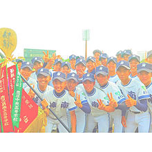 樟南高校野球部の画像(樟南に関連した画像)
