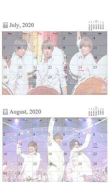 King&Prince 2021 カレンダーの画像(プリ画像)