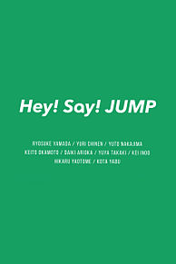 Hey!Say!JUMP 待ち受け プリ画像