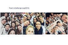 challenge cup 2016の画像(グレイシー ゴールドに関連した画像)