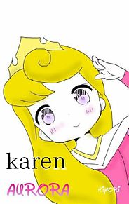 karen.。o(♡)の画像(karenに関連した画像)