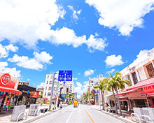 おしゃれ 沖縄の画像110点 2ページ目 完全無料画像検索のプリ画像 Bygmo