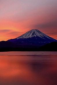 本栖湖からの美しい富士山の夕景の画像(本栖湖に関連した画像)