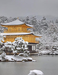 金閣寺の雪景色の画像(金閣寺に関連した画像)