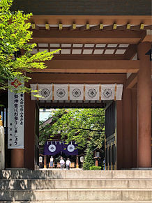 東京大神宮  飯田橋  写真右下のハートを押してねの画像(大神宮に関連した画像)