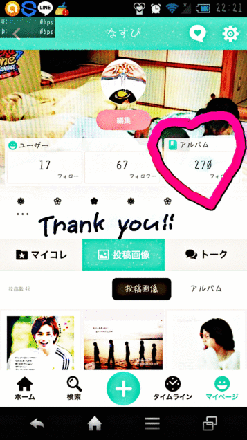 Thank you！！の画像(プリ画像)