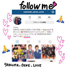 Instagram  followme!! プリ画像