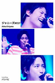 THE MUSIC DAYの画像(ジャニーズWEST/B.A.D./7WESTに関連した画像)