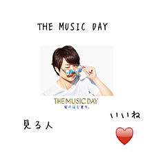 THE MUSIC DAYの画像(THE MUSIC DAYに関連した画像)