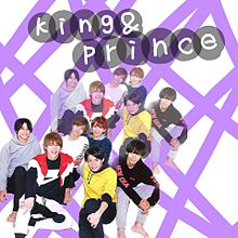 King&prince プリ画像