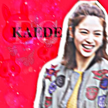 e-girls YURINO kaedeの画像(Kaedeに関連した画像)